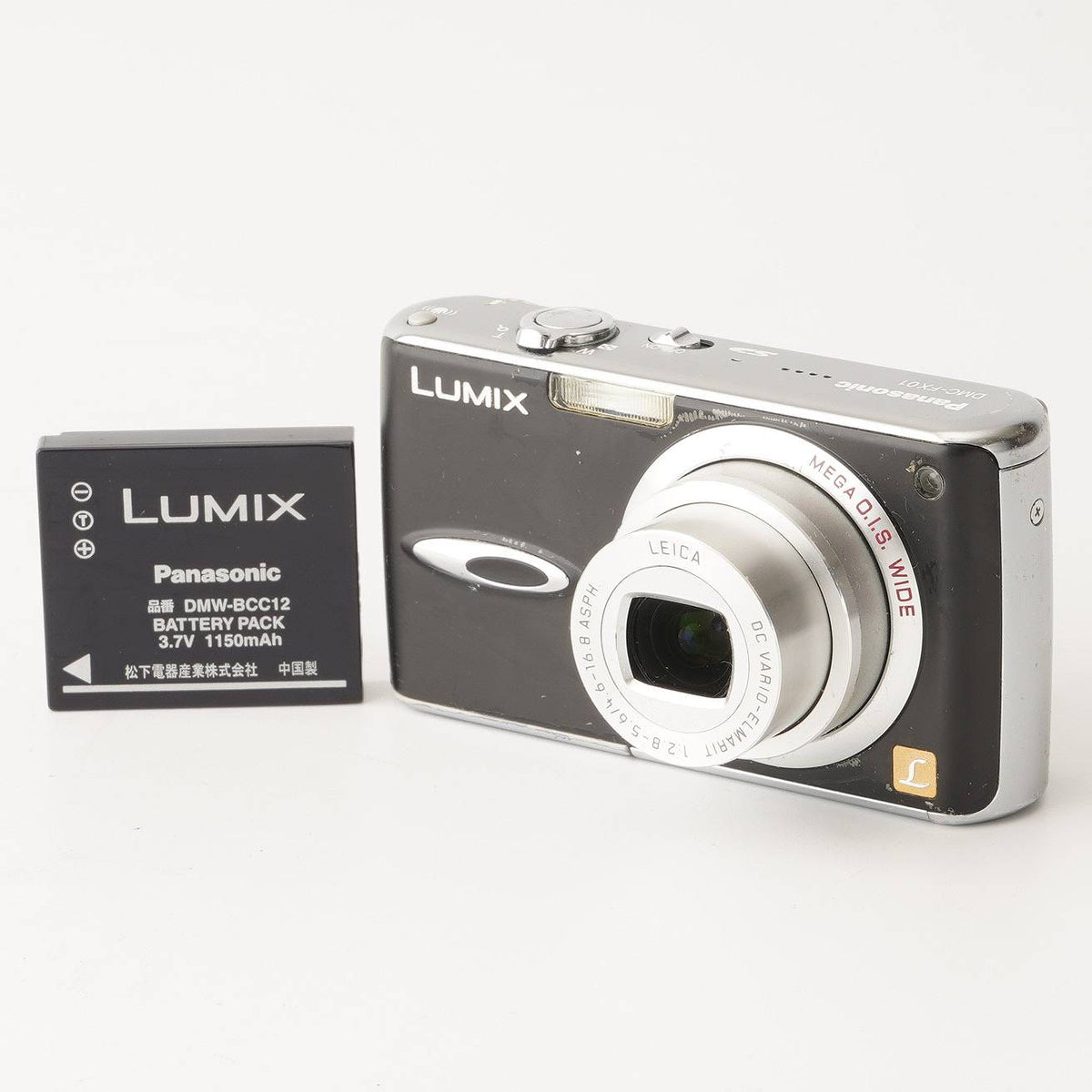 パナソニック Panasonic LUMIX DMC-FX01 エクストラ ブラック