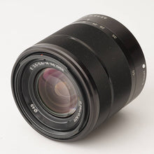 Load image into Gallery viewer, Sony α alpha NEX-7 / SONY E 18-55mm F3.5-5.6 OSS