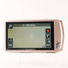 Load image into Gallery viewer, Canon IXY 32 S Pink Compact Digital Camera