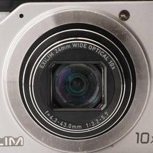 Load image into Gallery viewer, Casio EXILIM EX-H20G