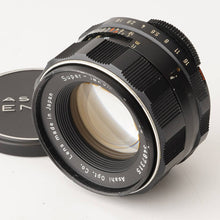 画像をギャラリービューアに読み込む, ペンタックス Pentax Asahi スーパータクマー Super Takumar 55mm F1.8 M42 マウント