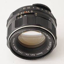 画像をギャラリービューアに読み込む, ペンタックス Pentax Asahi スーパータクマー Super Takumar 55mm F1.8 M42 マウント