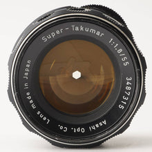 画像をギャラリービューアに読み込む, ペンタックス Pentax Asahi スーパータクマー Super Takumar 55mm F1.8 M42 マウント