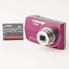 画像をギャラリービューアに読み込む, カシオ Casio EXILIM EX-Z2300 パープル 5x コンパクトデジタルカメラ