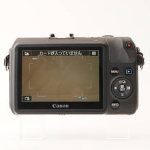 Load image into Gallery viewer, Canon EOS M / EF-M 22mm f/2 STM