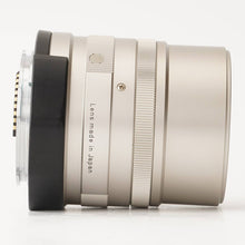 Load image into Gallery viewer, Contax Carl Zeiss Sonnar 90mm f/2.8 T*