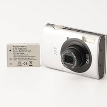 画像をギャラリービューアに読み込む, キヤノン Canon IXY DIGITAL 910 IS 3.8x 光学ズーム