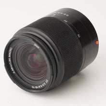 画像をギャラリービューアに読み込む, ミノルタ KONICA MINOLTA α-7 DIGITAL / Sony α 18-70mm F3.5-5.6 DT