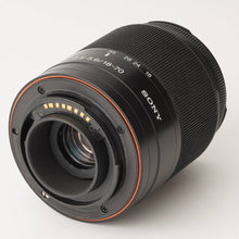 画像をギャラリービューアに読み込む, ミノルタ KONICA MINOLTA α-7 DIGITAL / Sony α 18-70mm F3.5-5.6 DT