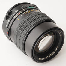 Load image into Gallery viewer, Mamiya Mamiya-Sekor C 150mm f/3.5 N