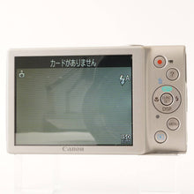 画像をギャラリービューアに読み込む, キヤノン Canon PowerShot A4000 IS シルバー 8x 光学ズーム