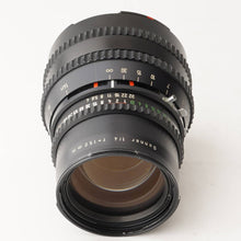 画像をギャラリービューアに読み込む, ハッセルブラッド Hasselblad Carl Zeiss Sonnar CF 150mm F4 T*