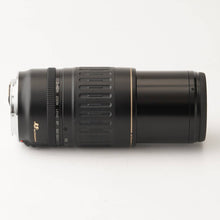 画像をギャラリービューアに読み込む, キヤノン Canon EF 100-300mm F4.5-5.6 USM