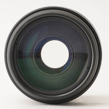 画像をギャラリービューアに読み込む, キヤノン Canon EF 100-300mm F4.5-5.6 USM