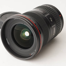 画像をギャラリービューアに読み込む, キヤノン Canon EF 16-35mm F2.8 L II USM