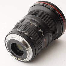 画像をギャラリービューアに読み込む, キヤノン Canon EF 16-35mm F2.8 L II USM