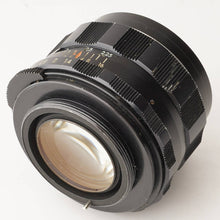 画像をギャラリービューアに読み込む, ペンタックス Asahi Pentax スーパータクマー Super Takumar 50mm F1.4 前期型 8枚玉 M42マウント