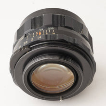 画像をギャラリービューアに読み込む, ペンタックス Asahi Pentax スーパータクマー Super Takumar 50mm F1.4 前期型 8枚玉 M42マウント
