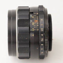 画像をギャラリービューアに読み込む, ペンタックス Asahi Pentax スーパータクマー Super Takumar 50mm F1.4 前期型 8枚玉 M42マウント