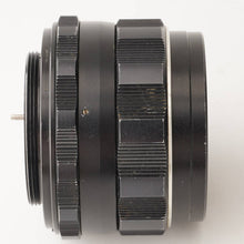 画像をギャラリービューアに読み込む, ペンタックス Asahi Pentax スーパータクマー Super Takumar 50mm F1.4 前期型 8枚玉 M42マウント