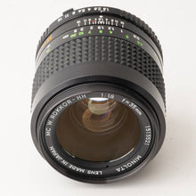 画像をギャラリービューアに読み込む, ミノルタ Minolta MC W.ROKKOR-HH 35mm F1.8