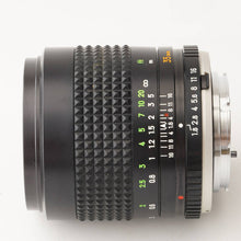画像をギャラリービューアに読み込む, ミノルタ Minolta MC W.ROKKOR-HH 35mm F1.8