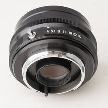 Load image into Gallery viewer, Minolta AUTO BELLOWS ROKKOR 100mm f/4