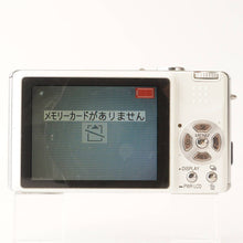 Load image into Gallery viewer, Panasonic LUMIX DMC-FX7 White Compact Digital Camera