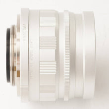 画像をギャラリービューアに読み込む, フォクトレンダー Voigtlander Nokton 50mm f1.5 Aspherical ライカ L39マウント