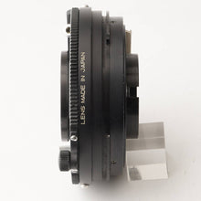 Load image into Gallery viewer, Mamiya MAMIYA-SEKOR 65mm f/6.3 for Mamiya Press