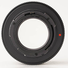 Load image into Gallery viewer, Contax Carl Zeiss Planar 50mm f/1.4 T* AEJ C/Y Mount
