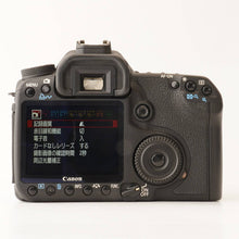 画像をギャラリービューアに読み込む, キヤノン Canon EOS 50D / EF-S 18-55mm F3.5-5.6 IS