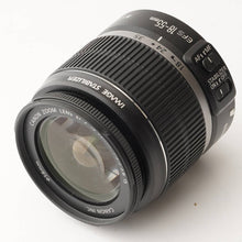 画像をギャラリービューアに読み込む, キヤノン Canon EOS 50D / EF-S 18-55mm F3.5-5.6 IS