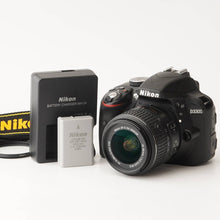 画像をギャラリービューアに読み込む, ニコン Nikon D3300 / AF-S DX Nikkor 18-55mm F3.5-5.6G VR II
