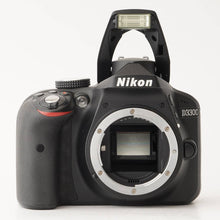 画像をギャラリービューアに読み込む, ニコン Nikon D3300 / AF-S DX Nikkor 18-55mm F3.5-5.6G VR II