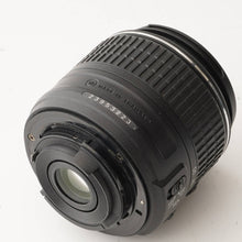画像をギャラリービューアに読み込む, ニコン Nikon D3300 / AF-S DX Nikkor 18-55mm F3.5-5.6G VR II