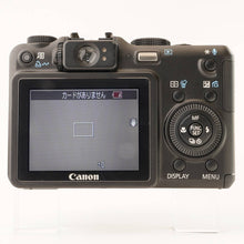 画像をギャラリービューアに読み込む, キヤノン Canon PowerShot G7 ブラック コンパクトデジタルカメラ