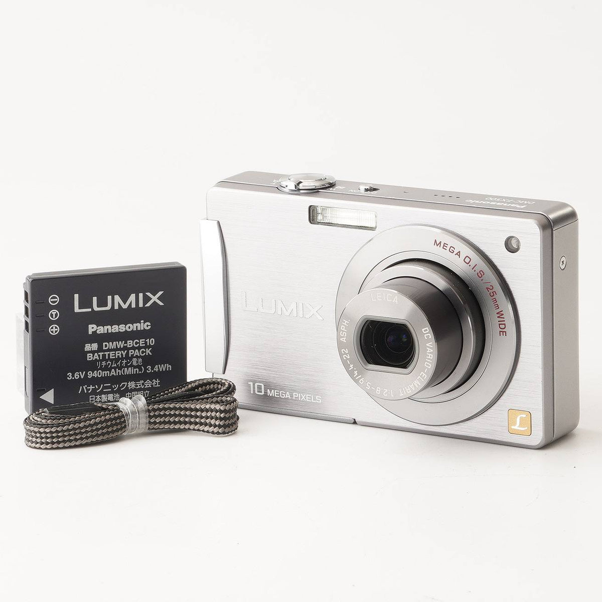 パナソニック Panasonic LUMIX DMC-FX500 ストーン シルバー – Natural