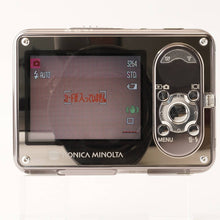 Load image into Gallery viewer, Konica Minolta DiMAGE X1 Blasted Silver