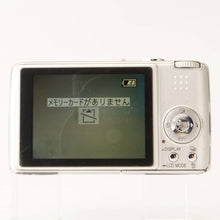 画像をギャラリービューアに読み込む, パナソニック Panasonic LUMIX DMC-FX07 シルキーシルバー