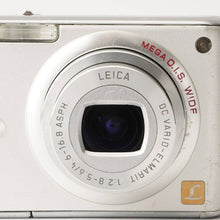 画像をギャラリービューアに読み込む, パナソニック Panasonic LUMIX DMC-FX07 シルキーシルバー
