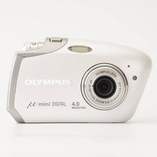 画像をギャラリービューアに読み込む, オリンパス Olympus ミュー ミニ デジタル mju μ-mini DIGITAL ピュアホワイト
