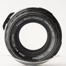 画像をギャラリービューアに読み込む, ペンタックス Pentax タクマー Super Multi Coated Takumar 6x7 105mm F2.4 67用