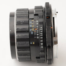画像をギャラリービューアに読み込む, ペンタックス Pentax タクマー Super Multi Coated Takumar 6x7 105mm F2.4 67用