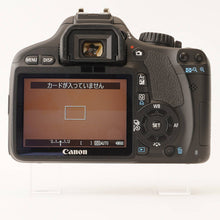 Load image into Gallery viewer, Canon EOS Kiss X4 / EF-S 18-55mm f/3.5-5.6 IS