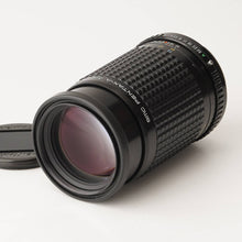 Load image into Gallery viewer, Pentax smc PENTAX A 645 200mm f/4