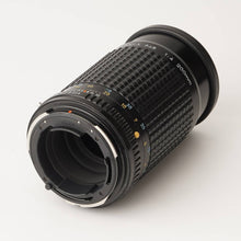 Load image into Gallery viewer, Pentax smc PENTAX A 645 200mm f/4