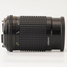 Load image into Gallery viewer, Pentax smc PENTAX A 645 200mm f/4