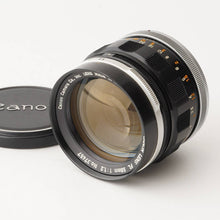 画像をギャラリービューアに読み込む, キヤノン Canon FL 58mm F1.2 FD マウント