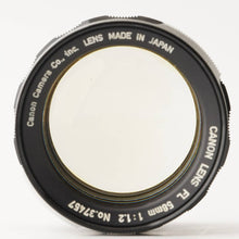 画像をギャラリービューアに読み込む, キヤノン Canon FL 58mm F1.2 FD マウント